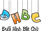 dhbc